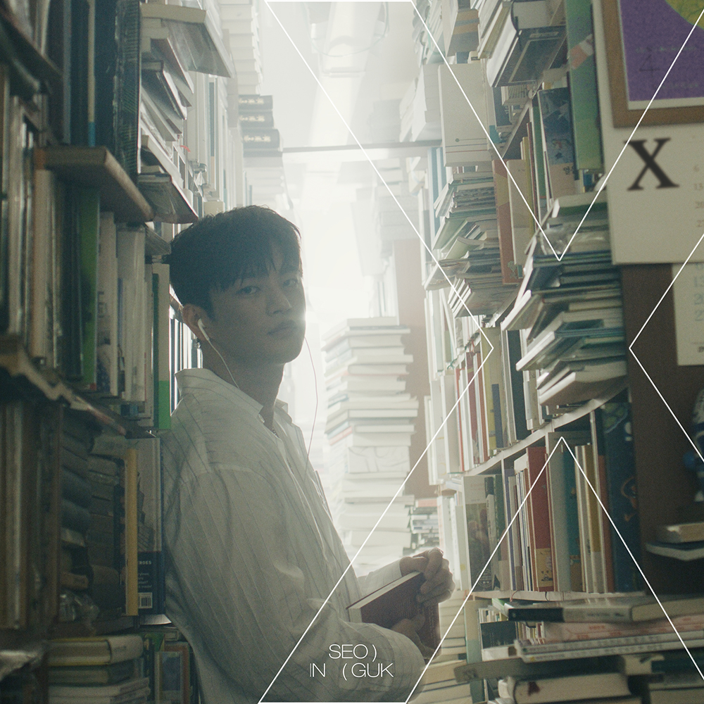 SEO IN GUK CD 『THE X』 3TYPE + 他SET