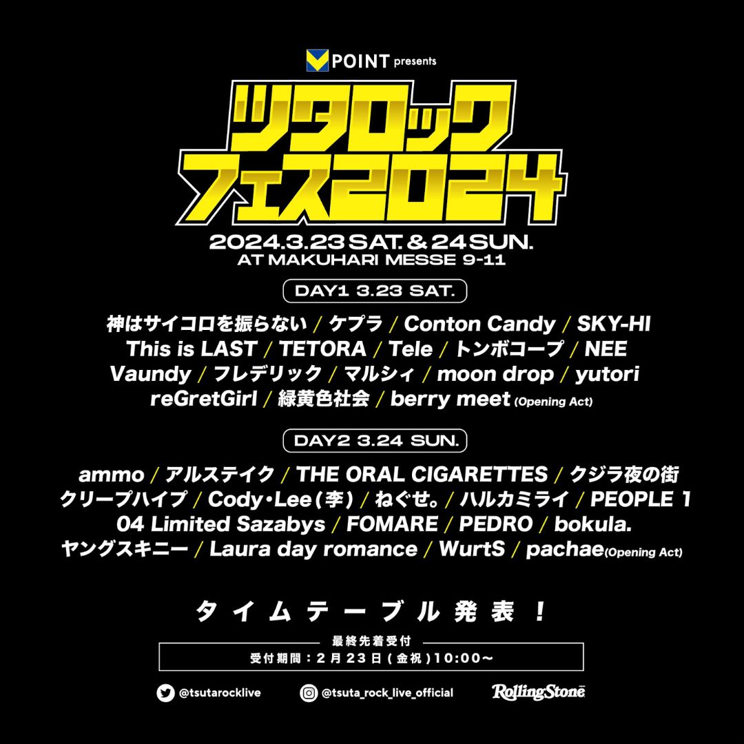 おまとめ　ブロックチケット　6冊 セット② セット③ 両面ブロック（さんすうぼっくす）｜ヒシエス誠文社 | ヒシエス誠文社